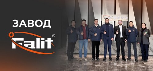 Как создаются станки для производителей мебели: российская команда увидела производство Falit своими глазами